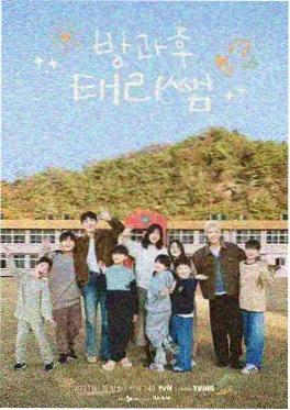 短剧市场观察配图